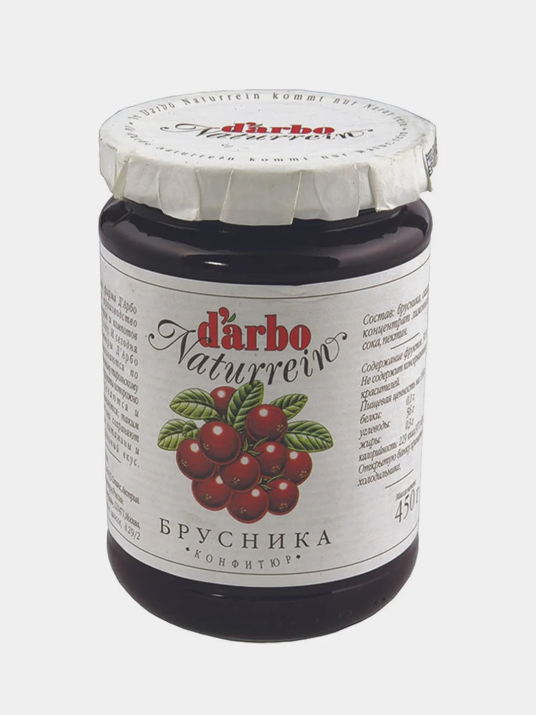 Конфитюр DARBO Брусника 450 г