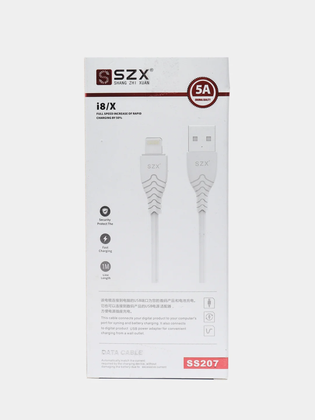 Белый кабель для зарядки SS207, шнур Lightning 5А 1м