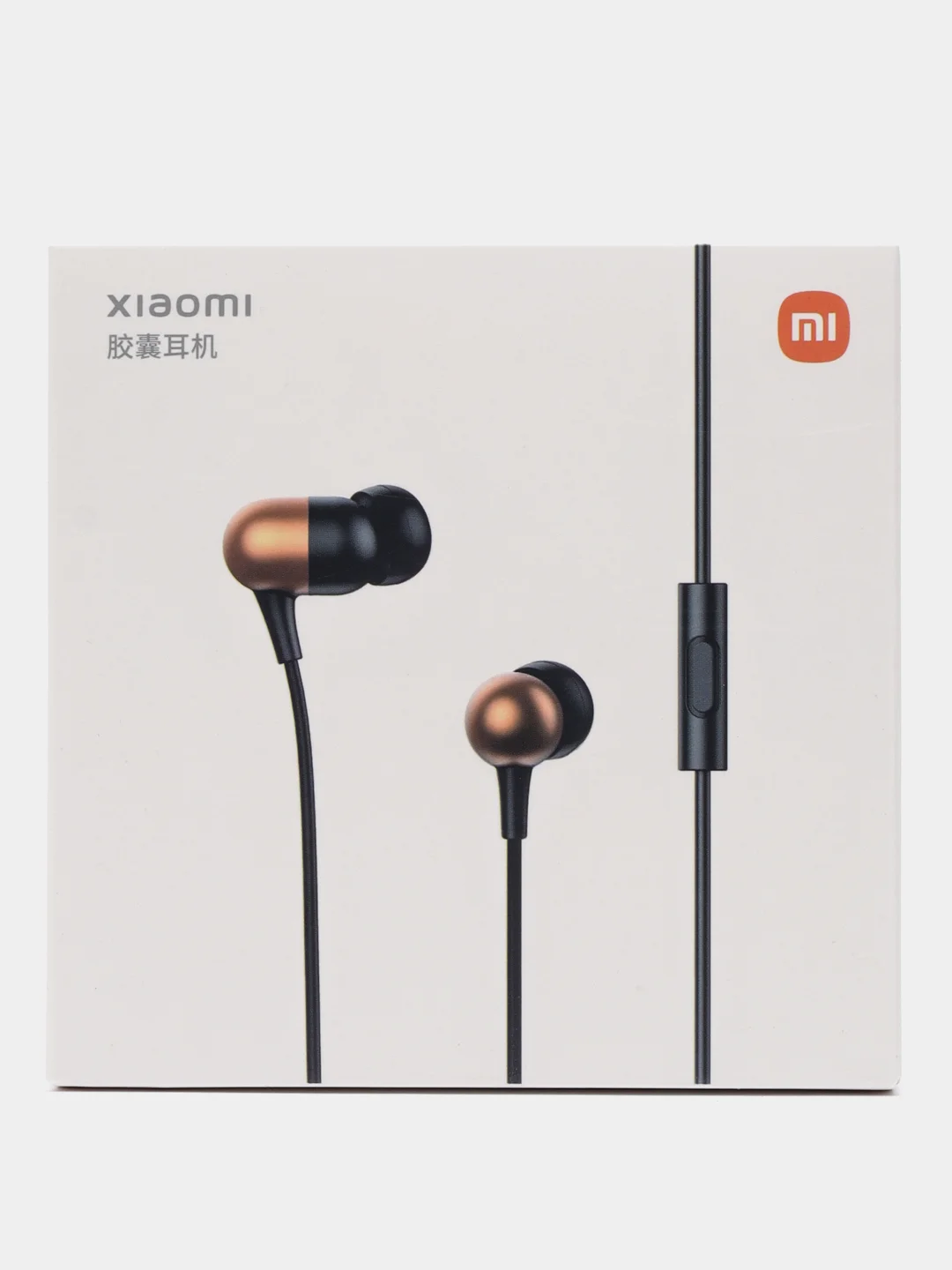 Бронзовый внутриканальные наушники Xiaomi Mi Capsule Headphones, mini jack 3,5 mm