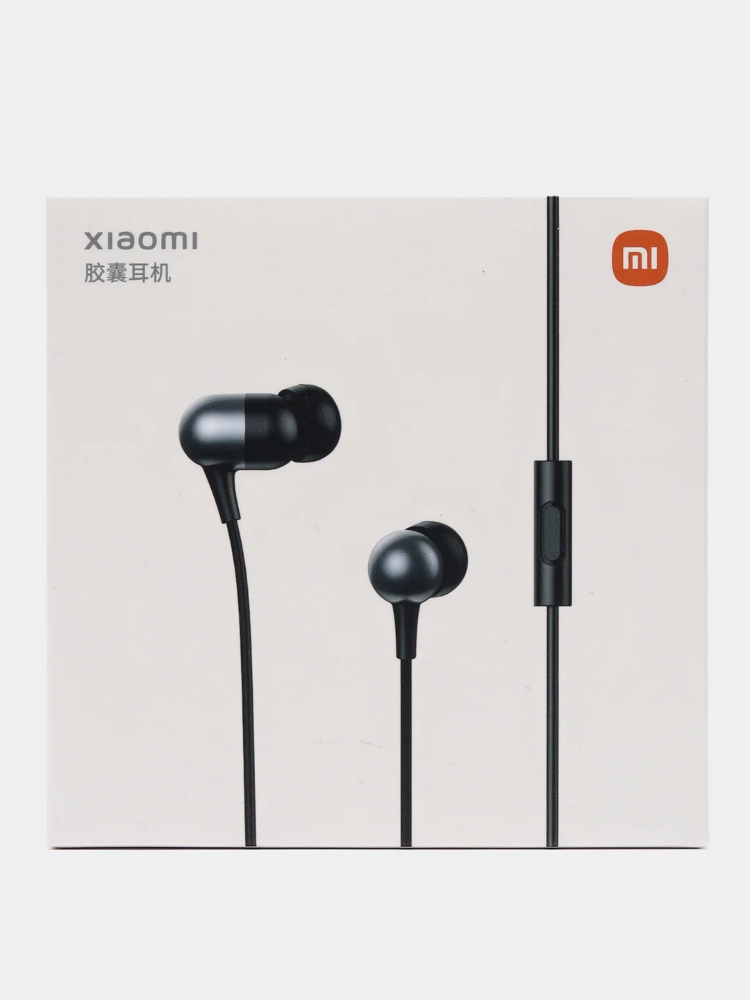 Бронзовый внутриканальные наушники Xiaomi Mi Capsule Headphones, mini jack 3,5 mm
