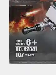 Серый конструктор Военный / самолёт , танк, бмп, / машина 102-107 деталей
