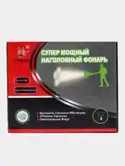 Фонарь аккумуляторный налобный FA-XQ233-P90, ZOOM, micro USB
