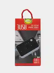 Хром удлинитель с USB разъёмами 2 метра, сетевой фильтр с заземлением на 7 разъемов