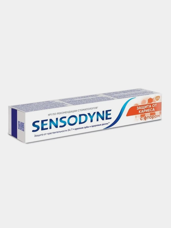 Зубная паста с фтором Sensodyne, 50 мл