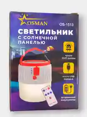 Фонарь подвесной для кемпинга, на солнечной батарее, аккумуляторный