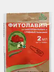 Фитолавин (удобрение)