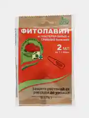 Фитолавин (удобрение)