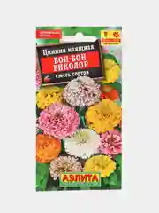 Цинния Бон-бон биколор, смесь 0,3г (Аэлита)