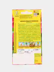 Цинния Люминоза георгиновидная 0,3г (Аэлита)