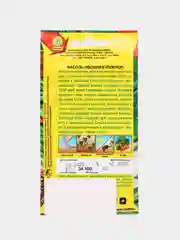 Фасоль овощная Топкроп 5г (Аэлита)