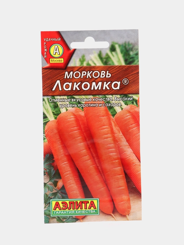 Морковь Лакомка 2г семена (Аэлита)