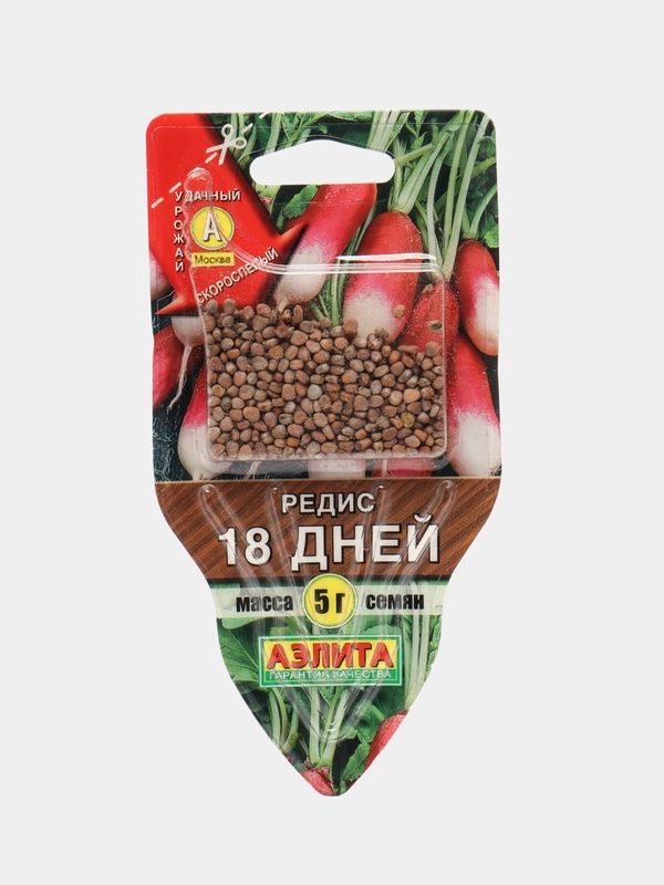 Редис 18 дней 5г (Сеялка) (Аэлита)