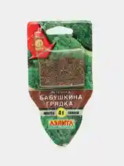 Петрушка Бабушкина грядка кудрявая 4г (Сеялка) (Аэлита)