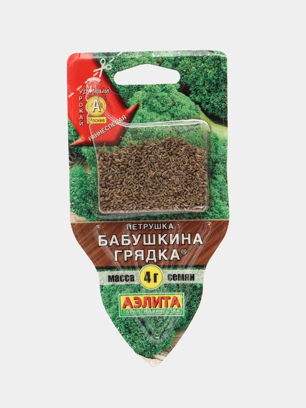 Петрушка Бабушкина грядка кудрявая 4г (Сеялка) (Аэлита)