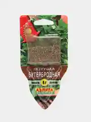 Петрушка Бутербродная листовая 4г (Сеялка) (Аэлита)