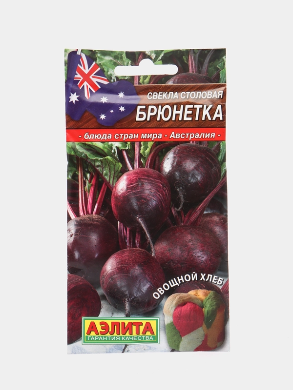 Свекла Брюнетка 3г (Аэлита)
