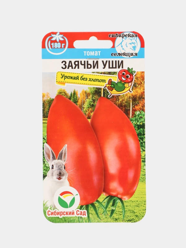 Томат Заячьи уши (семена,томат)