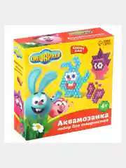 Зеленый аквамозаика/аква мозаика/Аквапиксели для детского творчества,набор бусин,игра развивающая