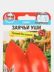 Томат Заячьи уши (семена,томат)