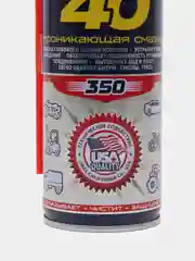 Универсальная смазка UP-40 (WD-40)
