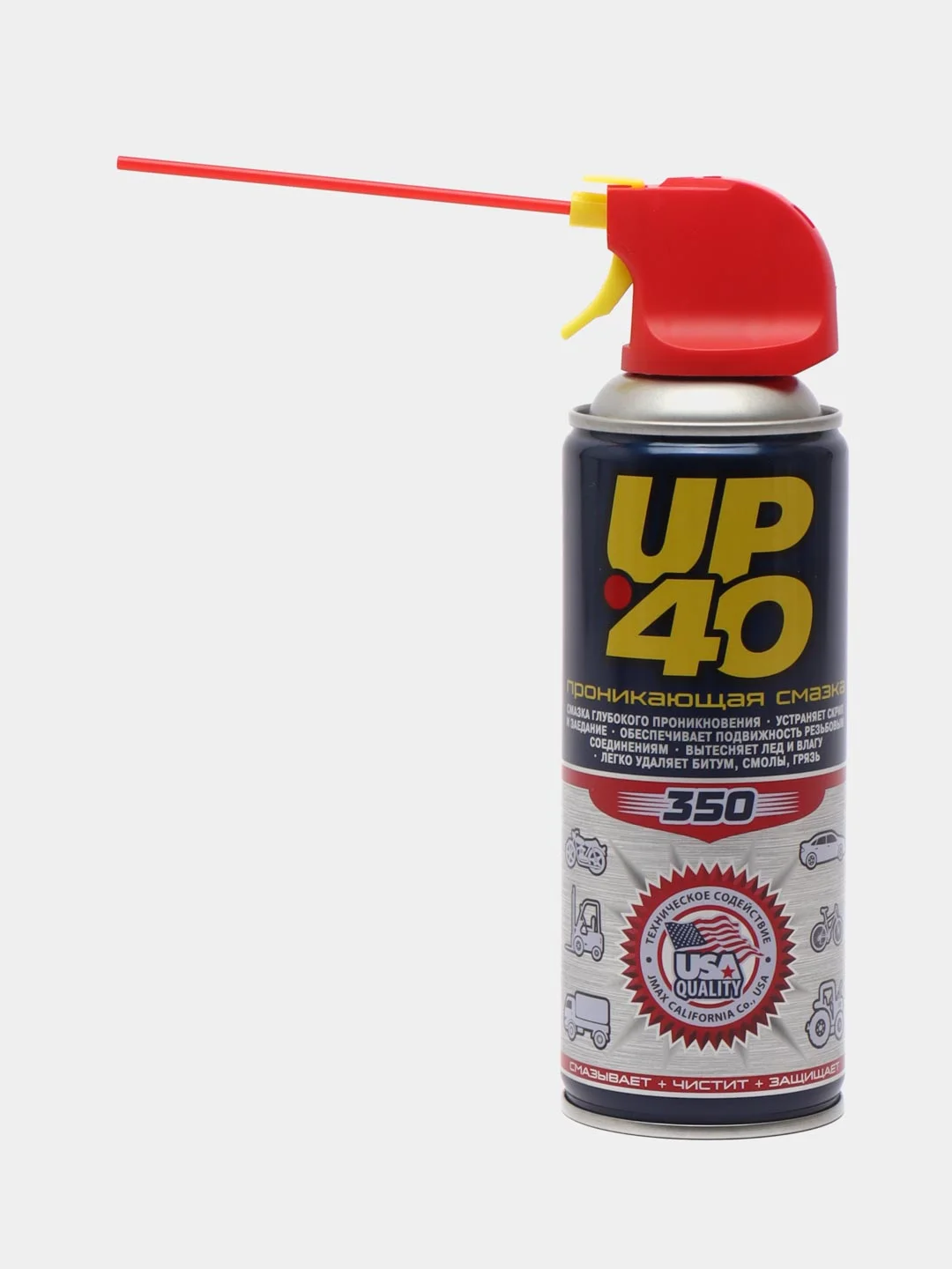 Универсальная смазка UP-40 (WD-40)