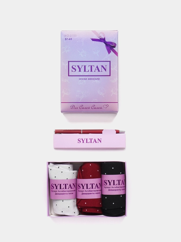 Носки женские с ионами серебра Syltan, подарочный набор 3 пары с ручкой в коробке