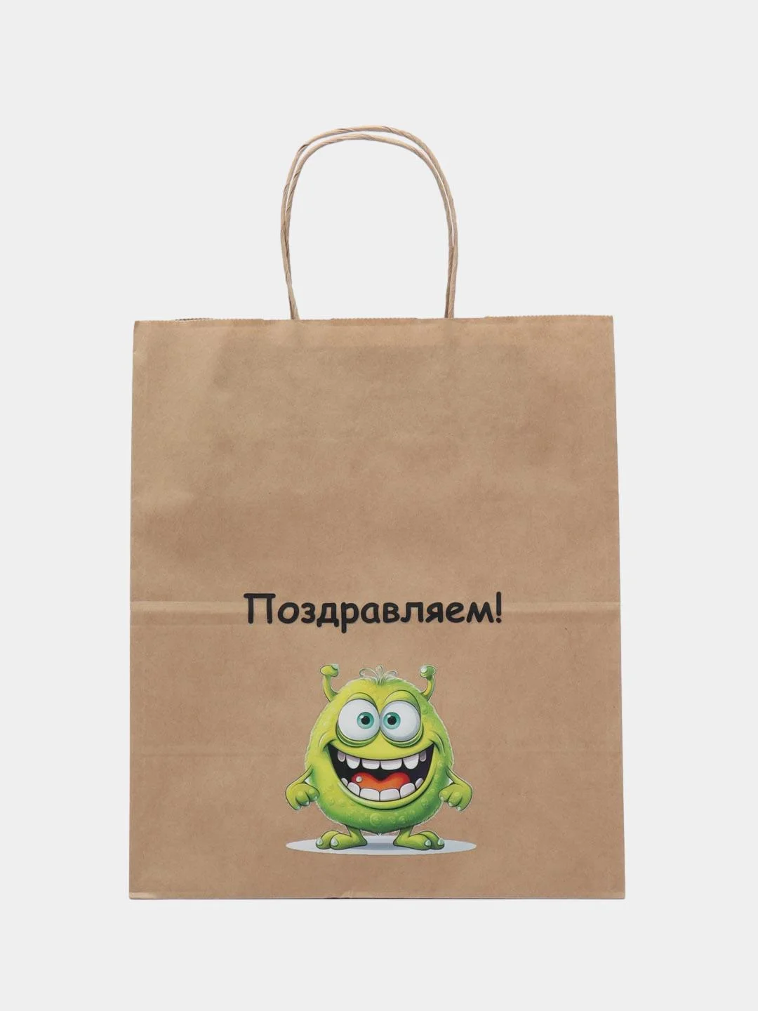 Лайм подарочный пакет, крафтовый, бумажный, 28см 24 см 14 см