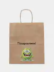 Лайм подарочный пакет, крафтовый, бумажный, 28см 24 см 14 см