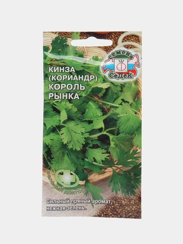 Кориандр (кинза) Король рынка 2г семена (СеДеК)