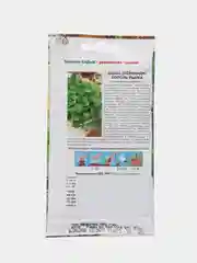 Кориандр (кинза) Король рынка 2г семена (СеДеК)