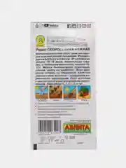 Редис Скороспелка нежная 3г (Аэлита)