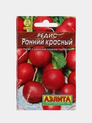 Редис Ранний красный 2г (Аэлита, серия Лидер)