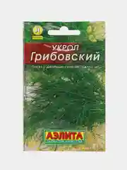 Укроп Грибовский 2г (Аэлита, серия Лидер)