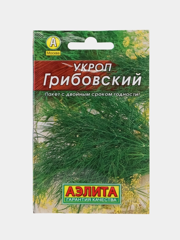 Укроп Грибовский 2г (Аэлита, серия Лидер)