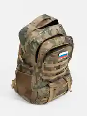 Рюкзак туристический, охотничий, водонепроницаемый, 40 л