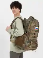 Рюкзак туристический, охотничий, водонепроницаемый, 40 л