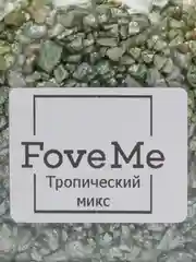 Лайм морская соль для ванны с шиммером, блестками, мерцающая, перламутровая, ароматическая