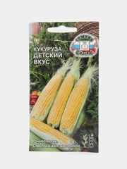 Кукуруза Детский вкус сахарная 5г семена (СеДеК)