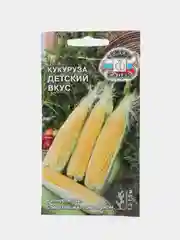 Кукуруза Детский вкус сахарная 5г семена (СеДеК)