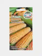 Кукуруза Ранняя Лакомка сахарная 4г семена (СеДеК)