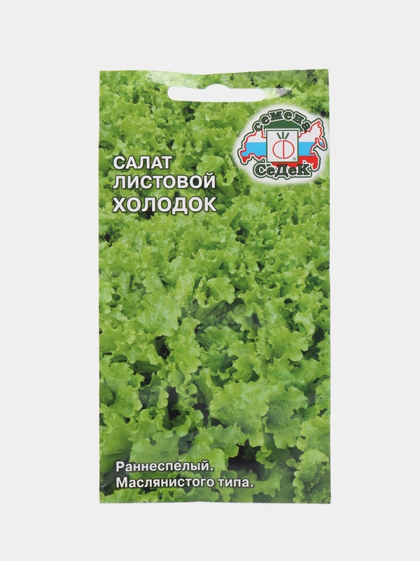 Салат листовой Холодок 0,5г (СеДеК)