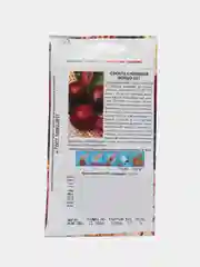 Свекла Бордо 237 3г (СеДеК)