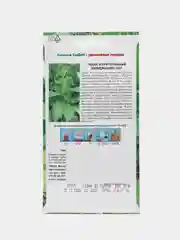 Табак Вирджиния 202 0,01г (СеДеК)