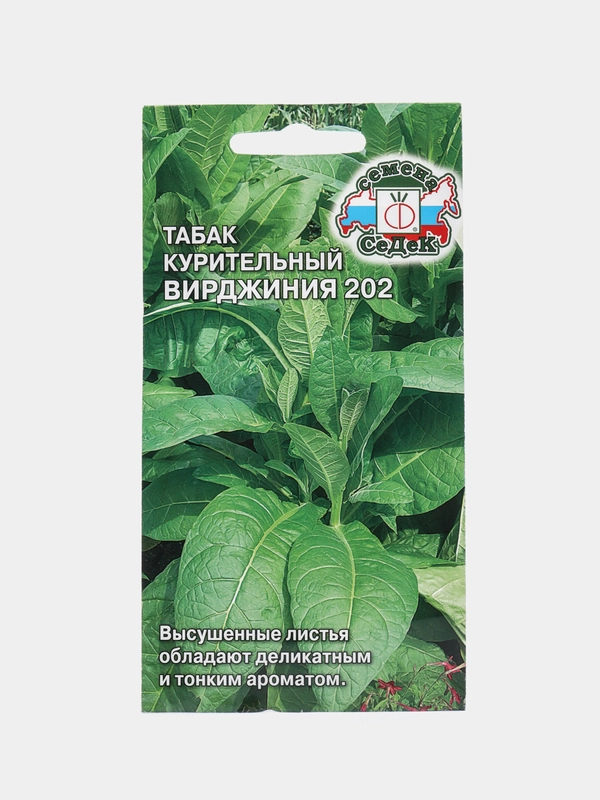 Табак Вирджиния 202 0,01г (СеДеК)