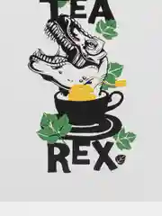 Открытка "Tea Rex"