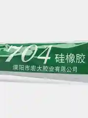 Герметик TIAN MU 704 Tianmu 60г серый