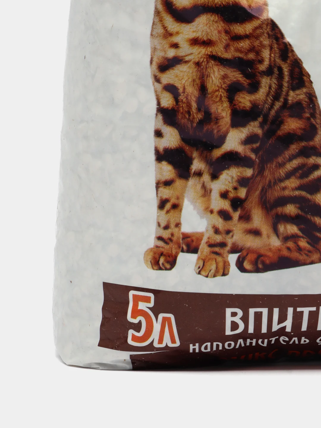 Наполнитель для кошачьего туалета Добрый Кот впитывающий 5 л, Цеолит