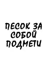 Аметистовый подарочная открытка, поздравительная карточка, открытка с приколом в крафтовом пакете