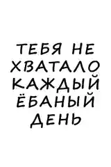 Бирюзовый подарочная открытка, поздравительная карточка, открытка с приколом в крафтовом пакете