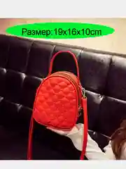 Сумка женская через плечо, сумка кросс-боди